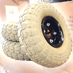 Small Tires