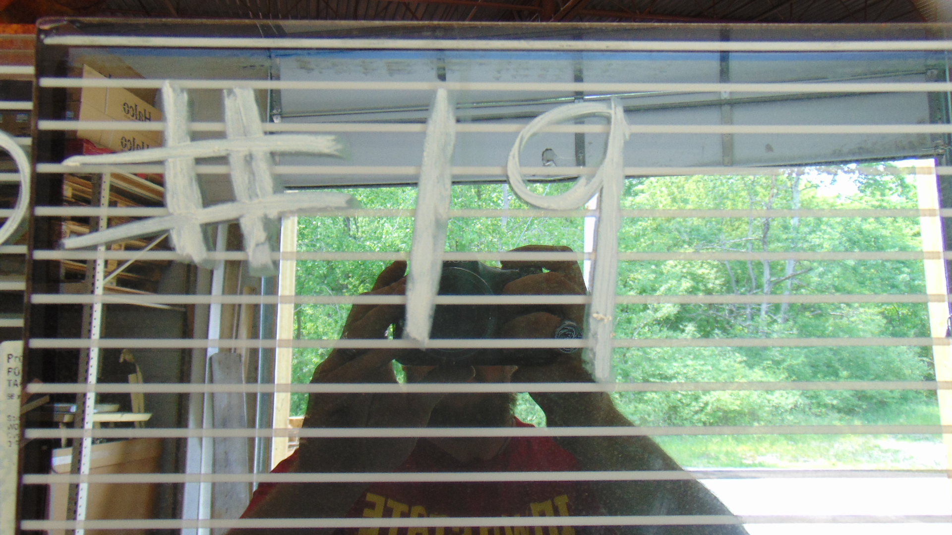 Opaque Insulated Glass - Striped - 63-15/16" x 67-3/4" x 1" - Image 5