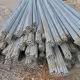 Aluminum Tubing - 1/2" x 6-1/2' - 10 Pack
