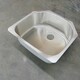 Single Bowl Sink - KP-2421 - 23-1/2" x 21"
