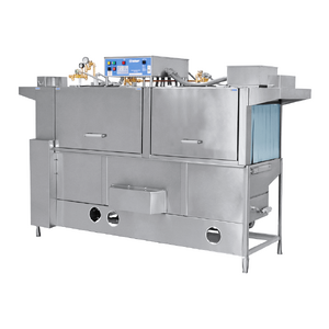 Insinger Commercial Dishwasher