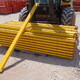 Pallet Racking Beam - 8' x 4"