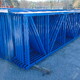 Pallet Racking Upright - 48" x 22'