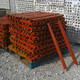 Ridg-U-Rack - Pallet Racking Cross Beam - 42" x 3" x 2"