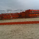 Pallet Racking Beam - 8' x 3-1/2"