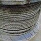 Steel Cable - 3/4" (DIA) x 650'