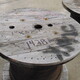 Steel Cable - 3/4" (DIA) x 575'