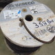 Steel Cable - 5/8" (DIA) x 315'