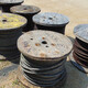Steel Cable - 3/4" (DIA) x 700'