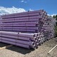 PVC Pipe - 10" x 20' - DR18