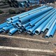 PVC Pipe - 12" x 14' - DR14