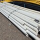 PVC Pipe - 2" x 10' - SCH40