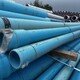 PVC Pipe - 4" x 20' - DR14