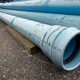 PVC Pipe - 10" x 20' - DR14