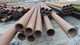 Steel Pipe - 5" x 32' - SCH160