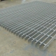 Steel Grating - Painted - 35-3/4" x 4' x 1" A piece of painted steel grating