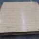 Synthetic bowling alley wood