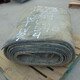 Conveyor 39" x 30' x 1/2" - 4 ply