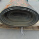 Conveyor 40" x 64' x 1/4" - 2 ply