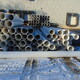 PVC Pipe - 12" x 20' - SDR51 A plastic SDR51 pvc pipe