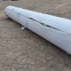 a vinyl roll