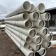 PVC Pipe - 12" x 20' - SDR21 PVC Pipe