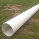PVC Pipe - 18" x 20' - SDR51 - Plain End SDR51 PVC Pipe