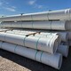PVC Pipe - 18" x 20' - SDR51 PVC Pipe
