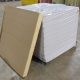 Insulation - Poly-Iso - 2" x 4' x 4' Unused Insulation