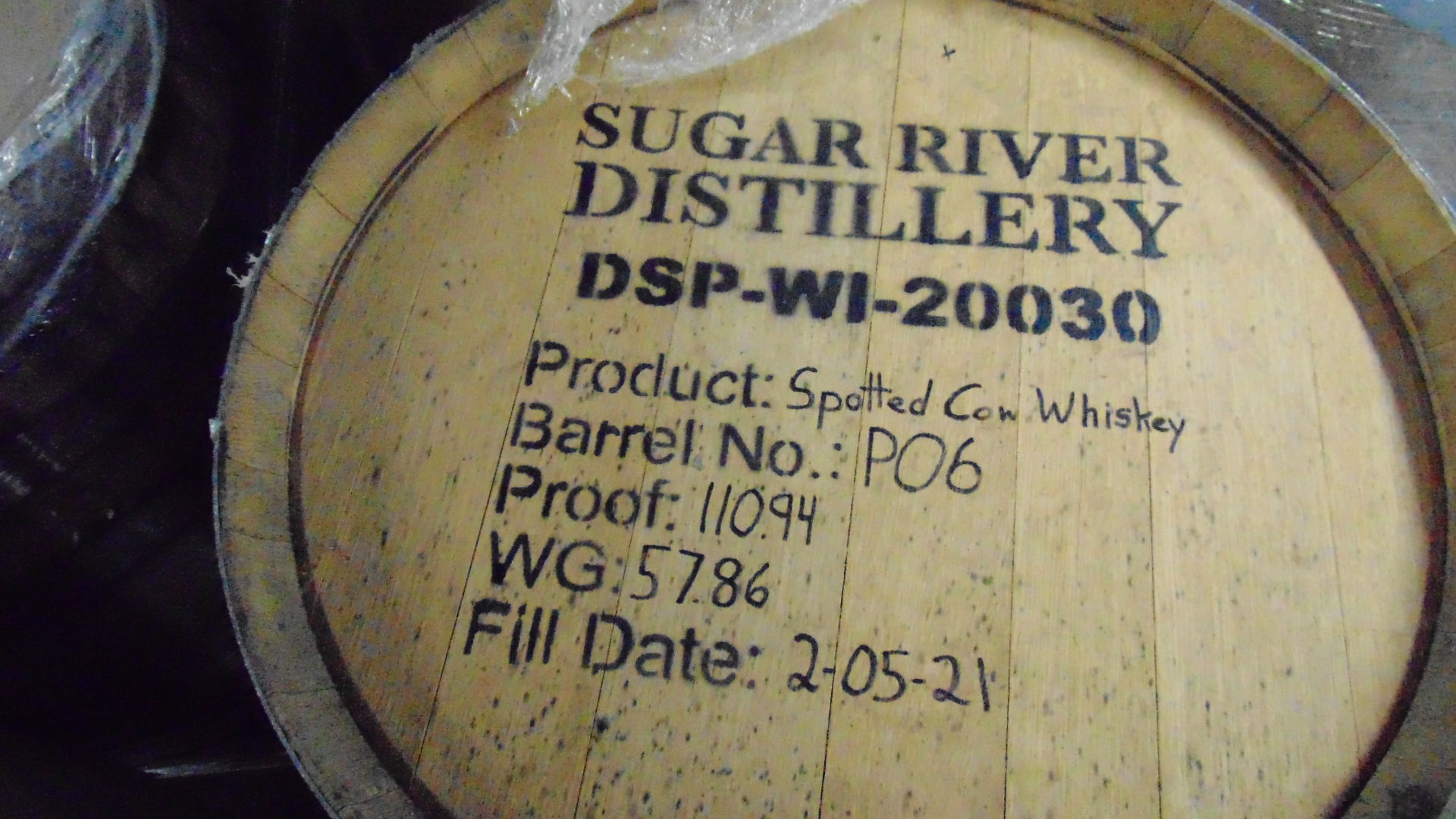 A used wooden whiskey barrel
