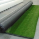 Unused Turf