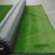 Unused Turf