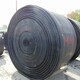Conveyor 48" x 880' x 5/8" - 3 ply Used Rubber Conveyor