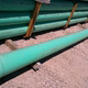 PVC Pipe - 10" x 20' - SDR35 SDR35 Plastic PVC Pipe