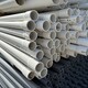 PVC Pipe - 1-1/4" x 20' - SCH40 PVC Pipe SCH40