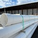 PVC Pipe - 15" x 20' - SDR32.5 PVC Pipe - SDR32.5