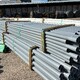 PVC Pipe - 2" x 20' - SCH40 PVC Pipe SCH40