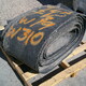 Conveyor 19" x 45' x 1/8" - 2 ply Used Rubber Conveyor