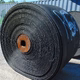 Conveyor 45" x 550' x 5/8" - 4 ply Conveyor