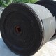 Rubber Conveyor