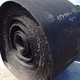 Conveyor 47" x 480' x 5/8" - 4 ply Rubber Conveyor