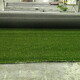 Unused Turf - No Infill - 15' x 165' Unused Turf