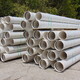 SDR51 PVC Pipe
