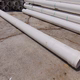 SDR 32.5 Plastic PVC Pipe