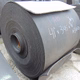 Used Rubber Conveyor
