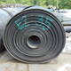 Conveyor 59" x 250' x 1/2" - 2 ply Used Rubber Conveyor
