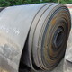 Conveyor 59" x 345' x 1/2" - 4 ply Used Rubber Conveyor