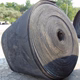 Conveyor 48" x 525' x 3/8" - 4 ply Used Rubber Conveyor