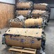Bale of Leather Scraps