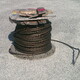 Steel Cable - 1" (DIA) x 920'